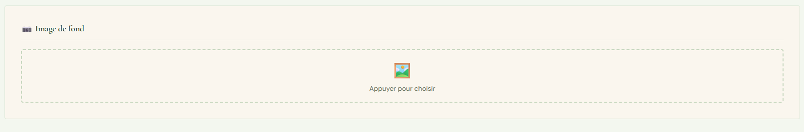 Gestion des photos dans l'admin